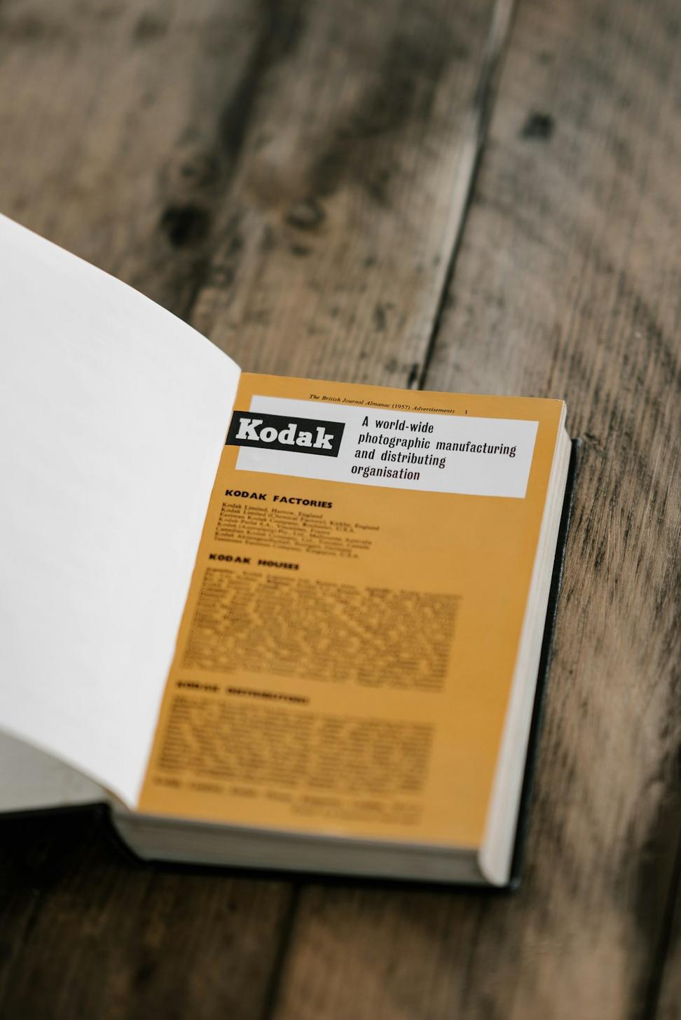 Design Journal
