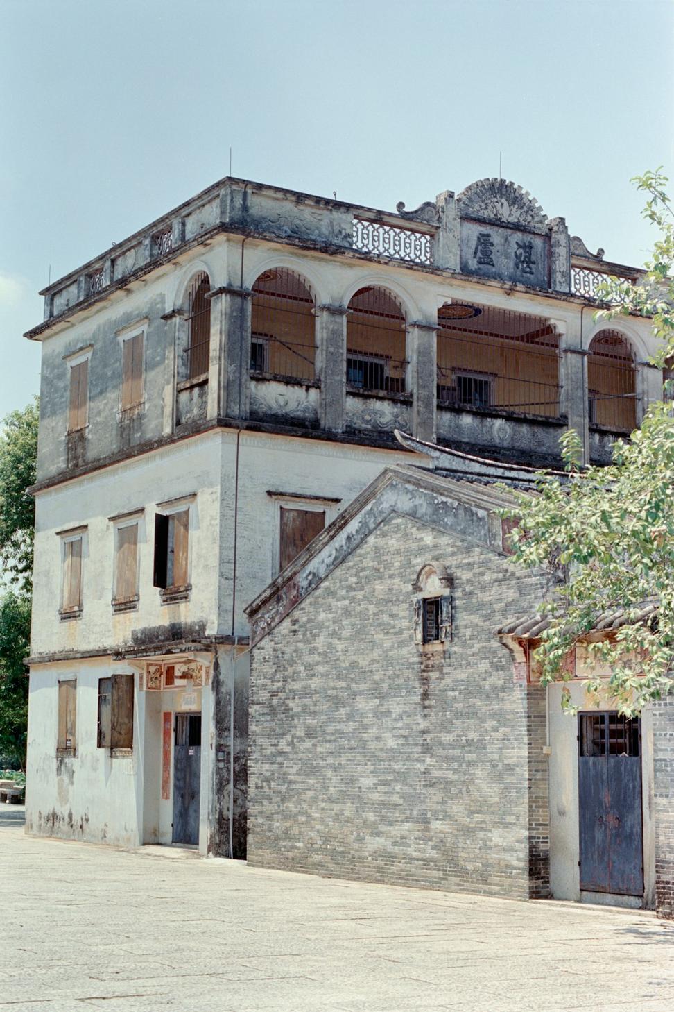 Before Restoration