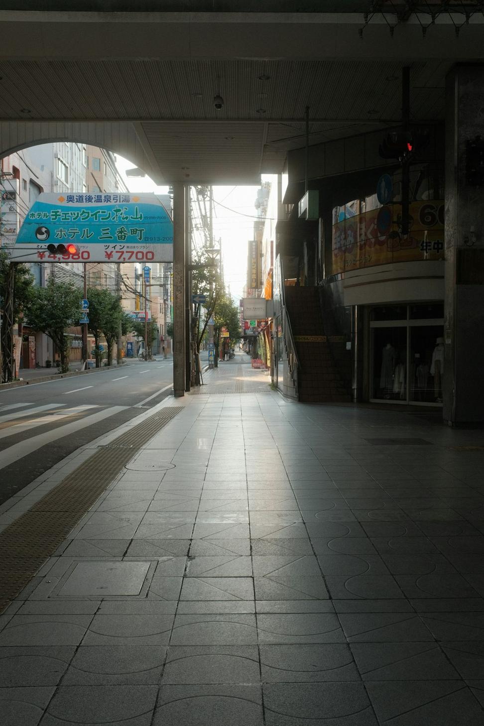 Downtown Revitalization